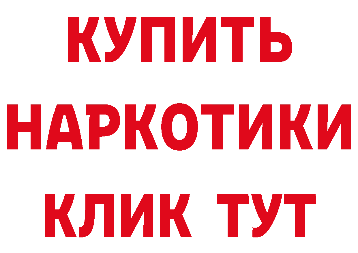 Cannafood конопля сайт нарко площадка кракен Руза